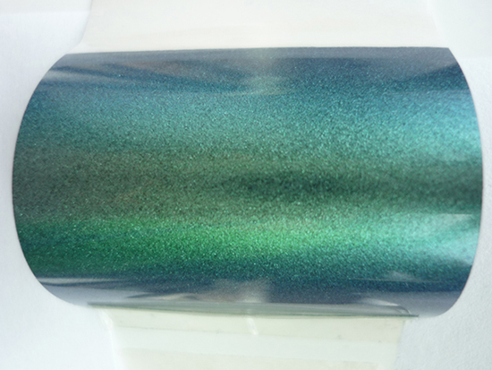 chameleon pigments KT-90245